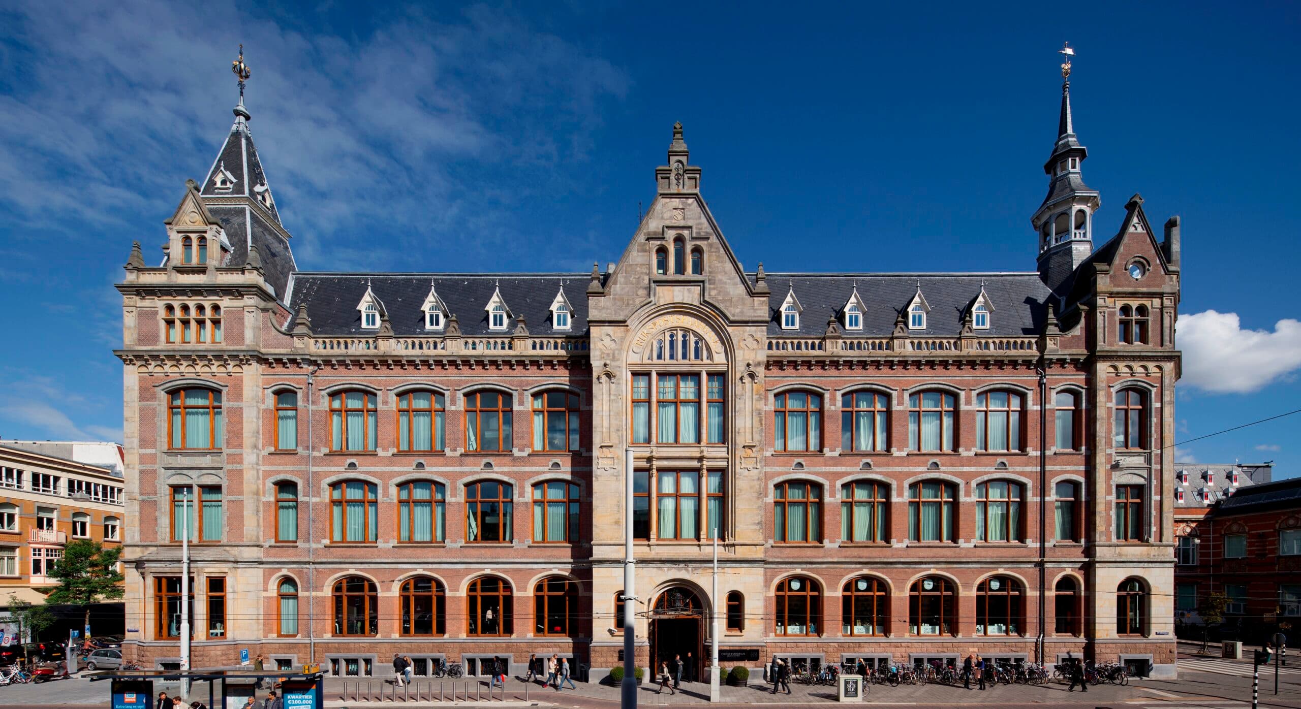 Conservatorium Hotel